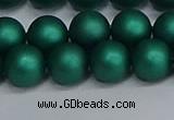 CSB1764 15.5 inches 12mm round matte shell pearl beads wholesale