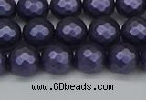 CSB1892 15.5 inches 8mm faceted round matte shell pearl beads