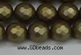 CSB1913 15.5 inches 10mm faceted round matte shell pearl beads