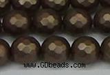 CSB1925 15.5 inches 14mm faceted round matte shell pearl beads