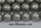 CSB1953 15.5 inches 10mm faceted round matte shell pearl beads