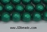 CSB2001 15.5 inches 6mm faceted round matte shell pearl beads