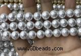 CSB2111 15.5 inches 10mm ball shell pearl beads wholesale