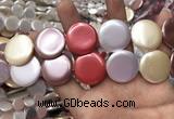 CSB2148 15.5 inches 30mm coin mixed shell pearl beads wholesale