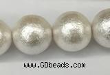 CSB2205 15.5 inches 14mm round wrinkled shell pearl beads wholesale