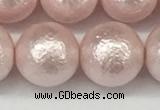 CSB2236 15.5 inches 16mm round wrinkled shell pearl beads wholesale