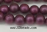 CSB2251 15.5 inches 6mm round wrinkled shell pearl beads wholesale