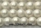 CSB2360 15.5 inches 4mm round matte wrinkled shell pearl beads