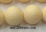 CSB2386 15.5 inches 16mm round matte wrinkled shell pearl beads