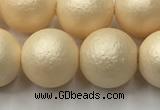 CSB2395 15.5 inches 14mm round matte wrinkled shell pearl beads