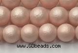 CSB2411 15.5 inches 6mm round matte wrinkled shell pearl beads