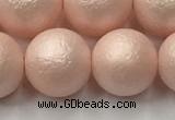 CSB2415 15.5 inches 14mm round matte wrinkled shell pearl beads