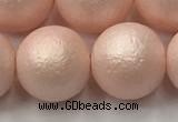 CSB2416 15.5 inches 16mm round matte wrinkled shell pearl beads