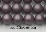 CSB2440 15.5 inches 4mm round matte wrinkled shell pearl beads