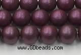 CSB2460 15.5 inches 4mm round matte wrinkled shell pearl beads