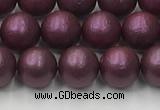 CSB2461 15.5 inches 6mm round matte wrinkled shell pearl beads