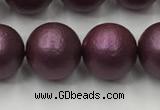 CSB2463 15.5 inches 10mm round matte wrinkled shell pearl beads