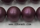 CSB2464 15.5 inches 12mm round matte wrinkled shell pearl beads