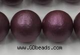 CSB2466 15.5 inches 16mm round matte wrinkled shell pearl beads