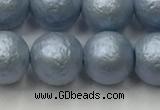 CSB2474 15.5 inches 12mm round matte wrinkled shell pearl beads