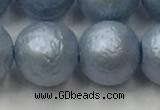 CSB2476 15.5 inches 16mm round matte wrinkled shell pearl beads