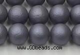 CSB2481 15.5 inches 6mm round matte wrinkled shell pearl beads