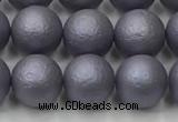 CSB2482 15.5 inches 8mm round matte wrinkled shell pearl beads