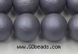 CSB2484 15.5 inches 12mm round matte wrinkled shell pearl beads