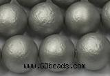 CSB2494 15.5 inches 12mm round matte wrinkled shell pearl beads