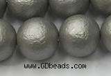 CSB2496 15.5 inches 16mm round matte wrinkled shell pearl beads