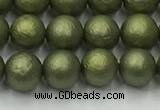 CSB2521 15.5 inches 6mm round matte wrinkled shell pearl beads