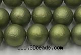 CSB2522 15.5 inches 8mm round matte wrinkled shell pearl beads