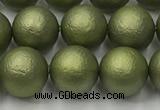 CSB2523 15.5 inches 10mm round matte wrinkled shell pearl beads