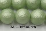 CSB2534 15.5 inches 12mm round matte wrinkled shell pearl beads