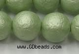 CSB2535 15.5 inches 14mm round matte wrinkled shell pearl beads