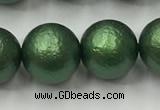 CSB2545 15.5 inches 14mm round matte wrinkled shell pearl beads