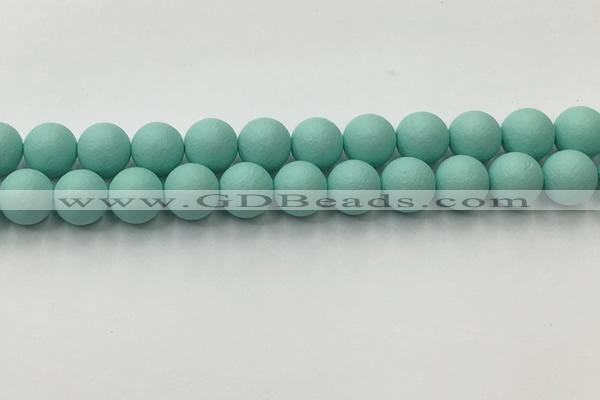 CSB2554 15.5 inches 12mm round matte wrinkled shell pearl beads