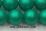 CSB2564 15.5 inches 12mm round matte wrinkled shell pearl beads