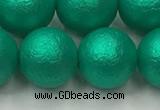 CSB2565 15.5 inches 14mm round matte wrinkled shell pearl beads