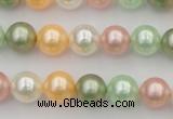 CSB327 15.5 inches 10mm round mixed color shell pearl beads