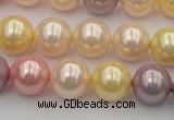 CSB354 15.5 inches 12mm round mixed color shell pearl beads