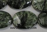 CSH137 15.5 inches 22*30mm oval natural seraphinite gemstone beads