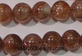 CSS554 15.5 inches 8mm round natural golden sunstone beads