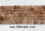 CSS762 15.5 inches 7mm round golden sunstone beads wholesale