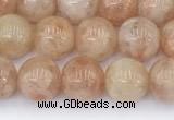 CSS791 15.5 inches 8mm round golden sunstone beads wholesale