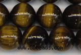 CTE1214 15.5 inches 14mm round AB grade yellow tiger eye beads