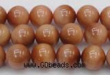 CTE1651 15.5 inches 6mm round sun orange tiger eye beads