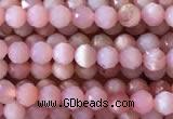 CTG733 15.5 inches 3mm faceted round tiny pink opal beads