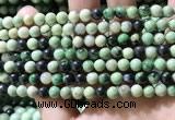 CTJ751 15.5 inches 6mm round transvaal jade beads wholesale