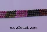 CTO628 15.5 inches 7mm round tourmaline gemstone beads wholesale